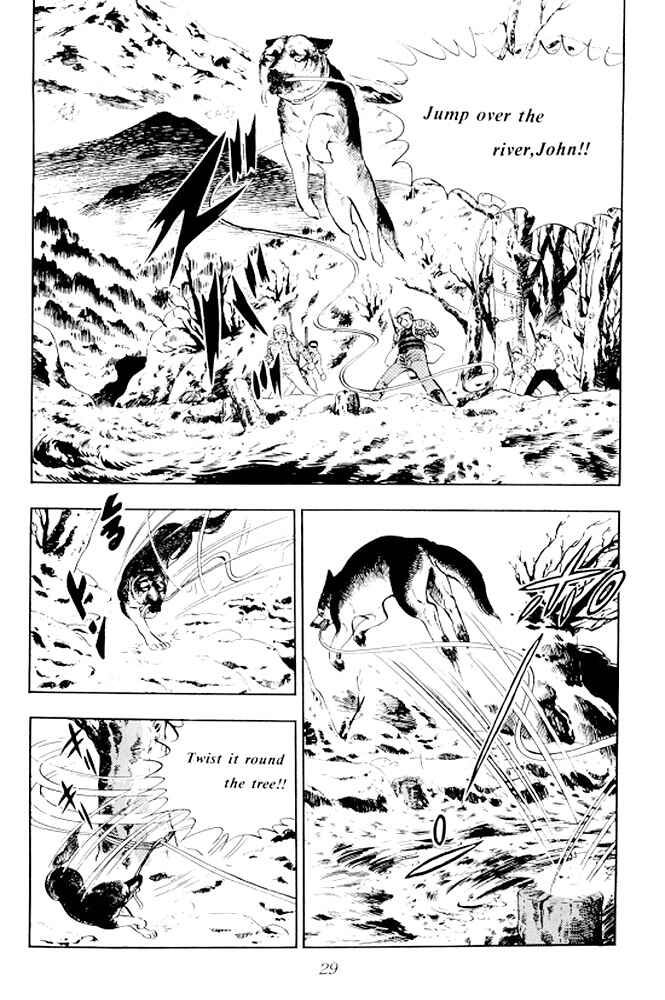 Silver Fang – The Shooting Star Gin – Chapter 7 - Page 27