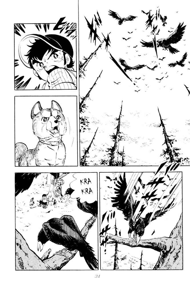 Silver Fang – The Shooting Star Gin – Chapter 7 - Page 32