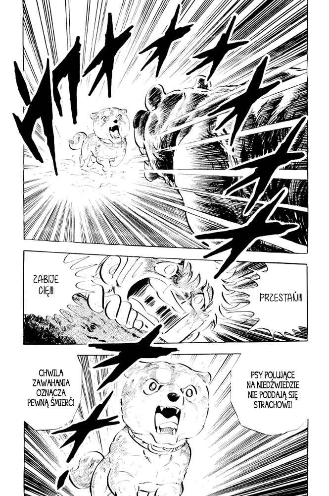 Silver Fang – The Shooting Star Gin – Chapter 7 - Page 42