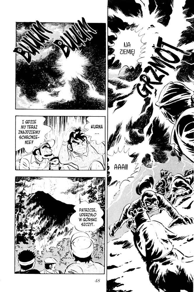 Silver Fang – The Shooting Star Gin – Chapter 7 - Page 45