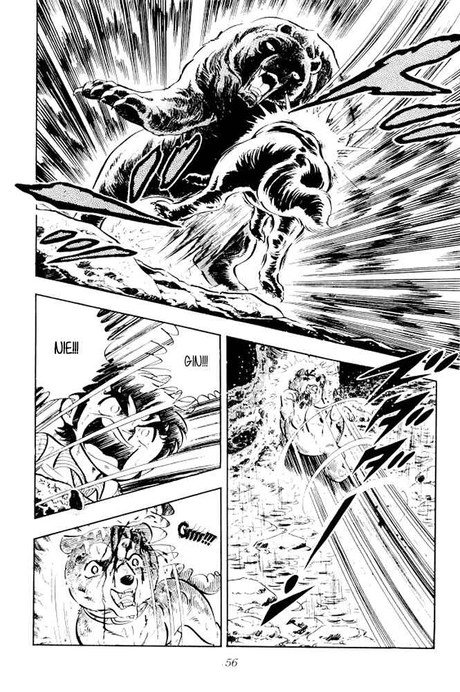 Silver Fang – The Shooting Star Gin – Chapter 7 - Page 53