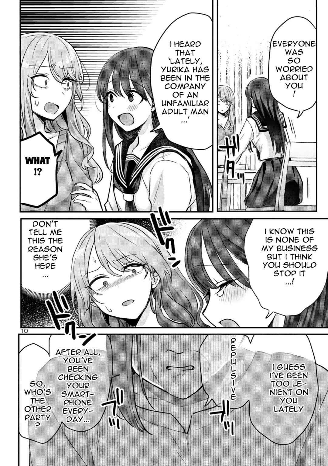 “Okaeri, Papa” Chapter 9 - Page 11