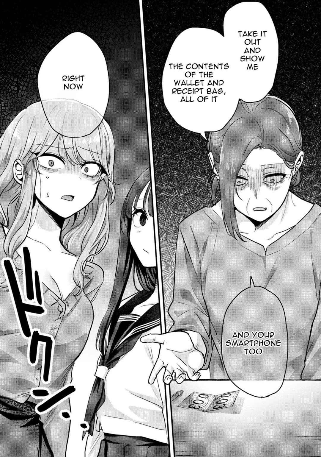 “Okaeri, Papa” Chapter 9 - Page 12