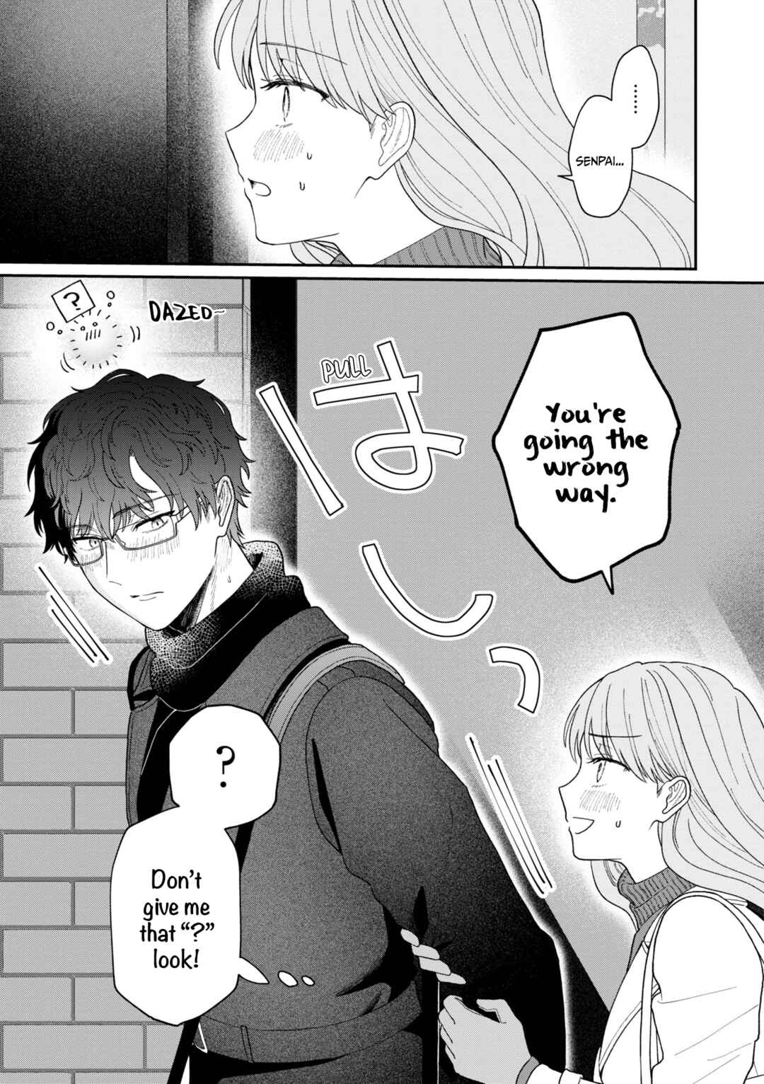 Kuuki ga "Yomeru" Shinnyuu Shain to Buaisou na Senpai Chapter 17 - Page 4