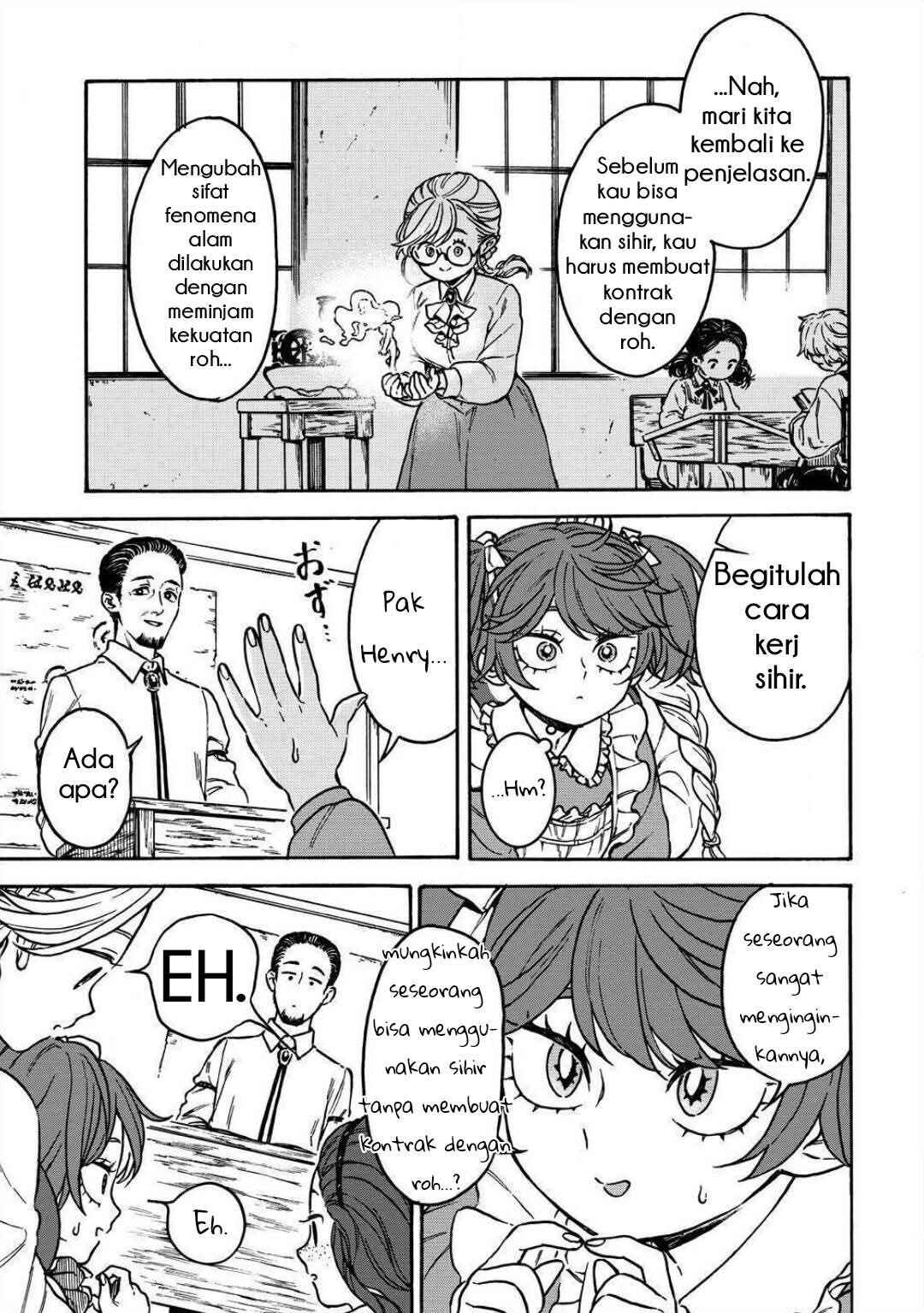 Onna Chara de Isekai Teni shite Cheatppoi kedo Zako Chara na no de Medatazu Heiwa na Shomin wo Mezashimasu! Chapter 6.1 - Page 7