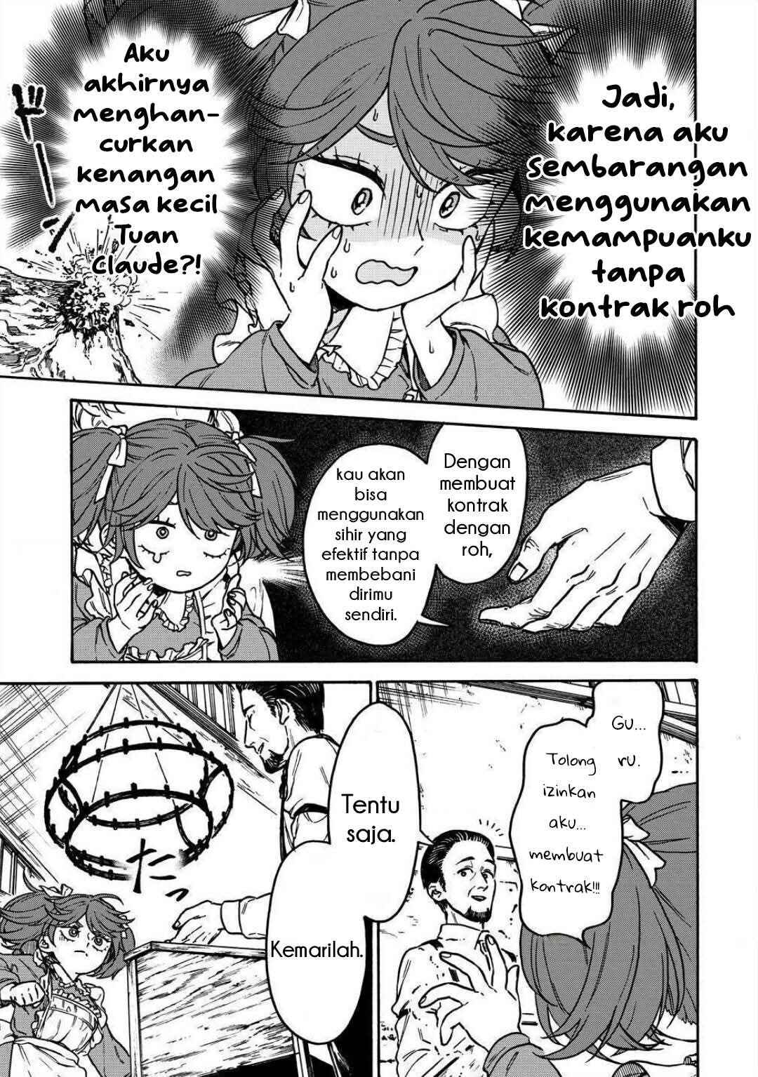 Onna Chara de Isekai Teni shite Cheatppoi kedo Zako Chara na no de Medatazu Heiwa na Shomin wo Mezashimasu! Chapter 6.1 - Page 9
