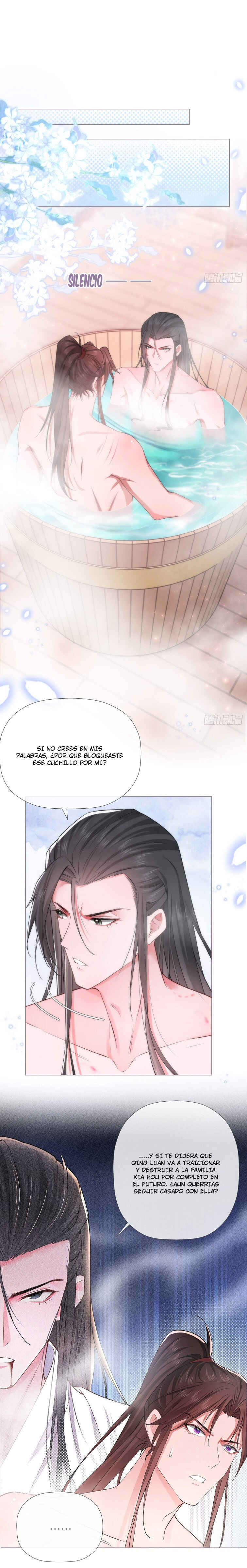 Romance Between Regents Chapter 11 - Page 3