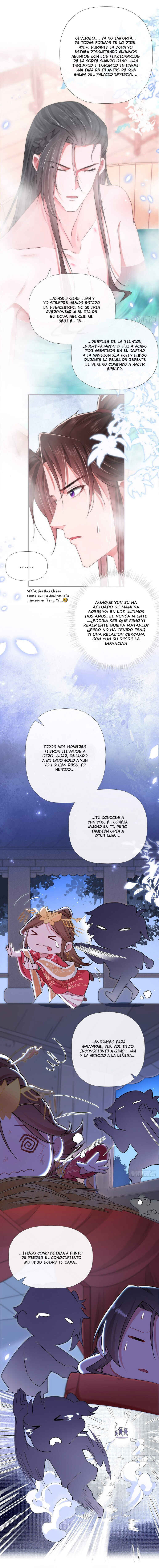 Romance Between Regents Chapter 11 - Page 4