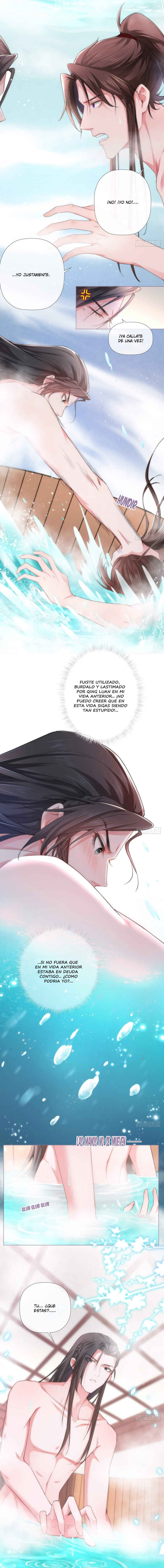 Romance Between Regents Chapter 11 - Page 6