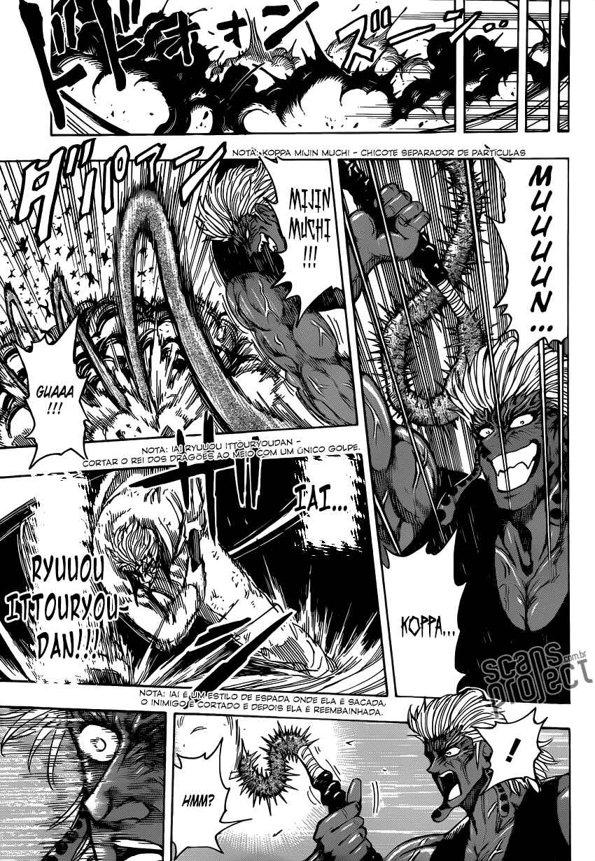 TORIKO Chapter 232 - Page 10