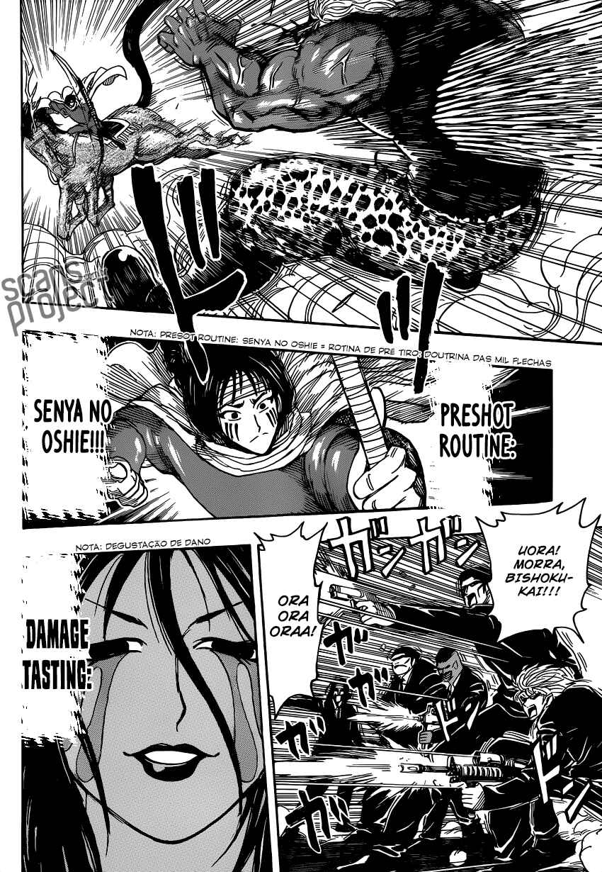 TORIKO Chapter 232 - Page 11