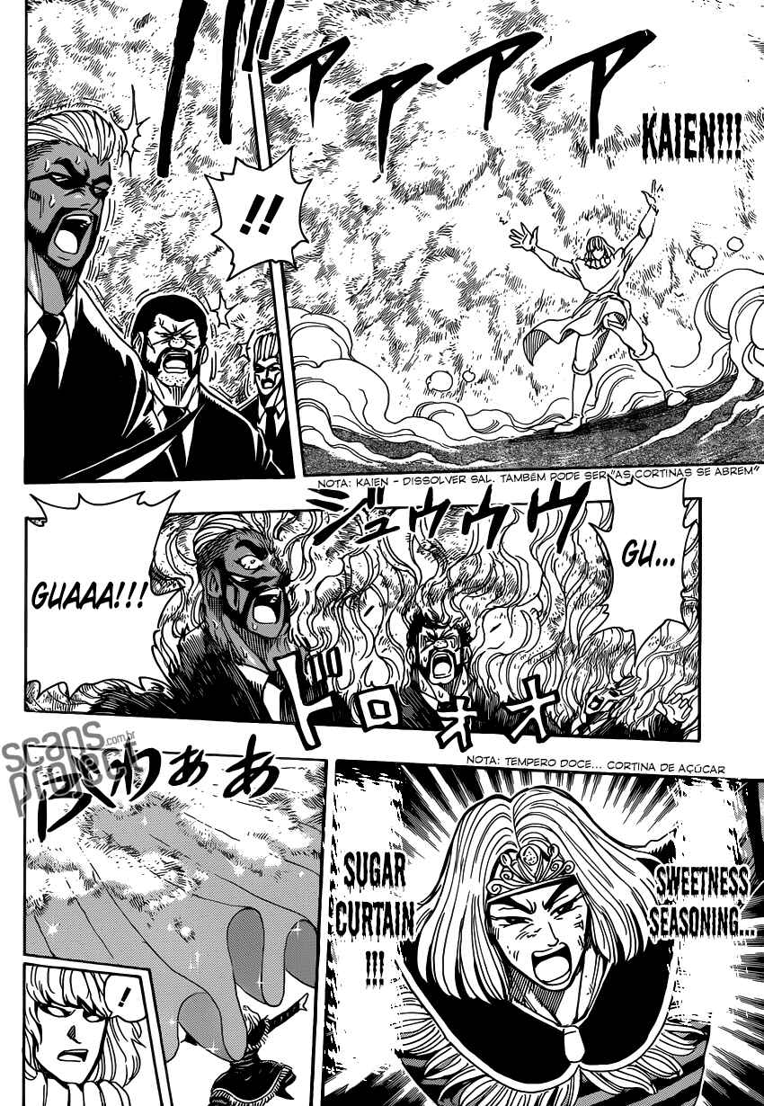 TORIKO Chapter 232 - Page 13
