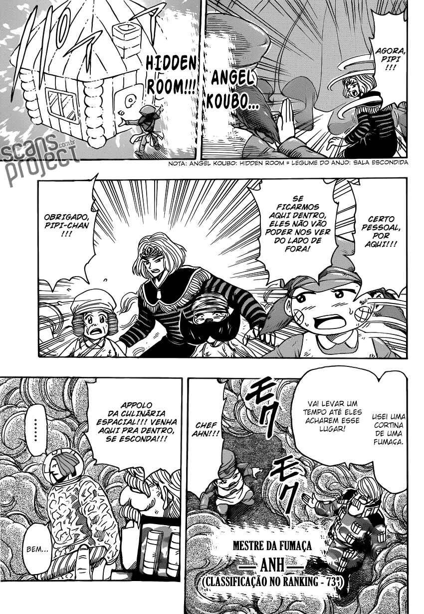 TORIKO Chapter 232 - Page 14