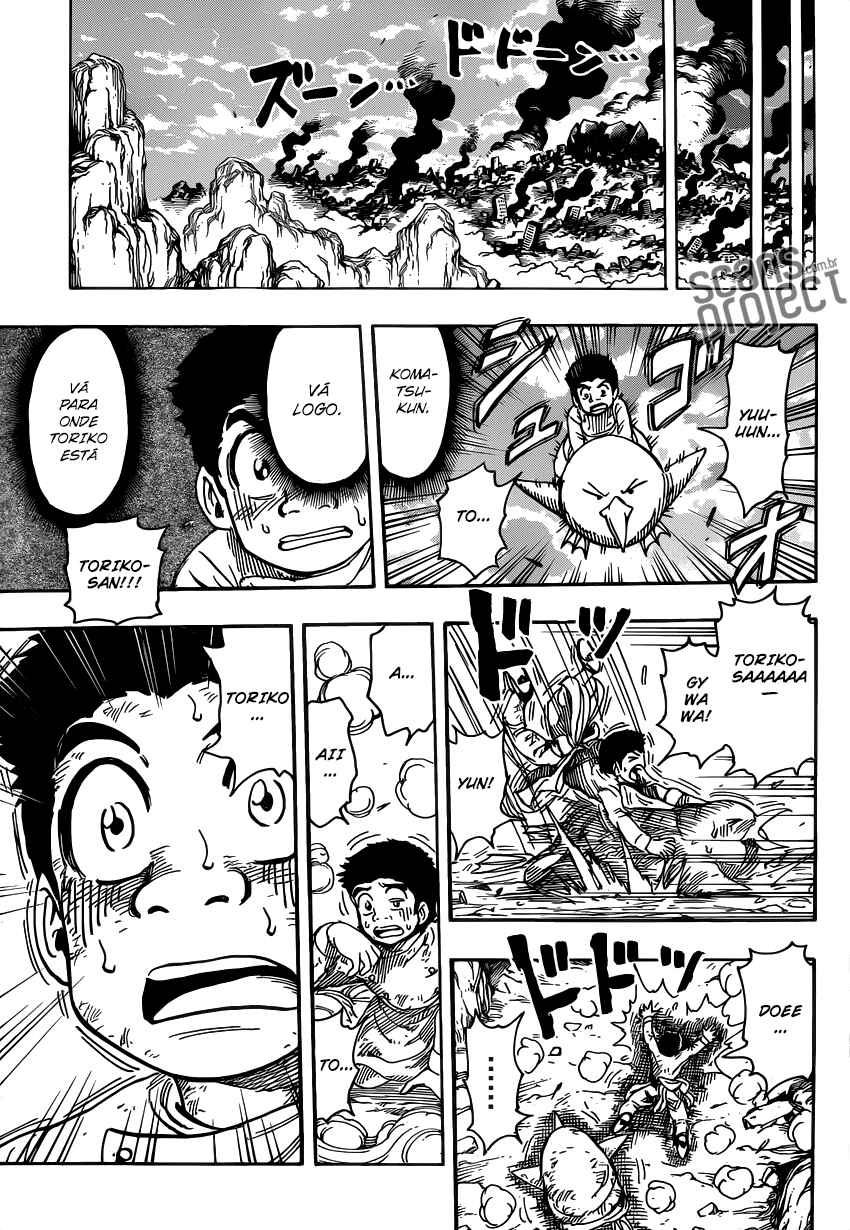 TORIKO Chapter 232 - Page 16