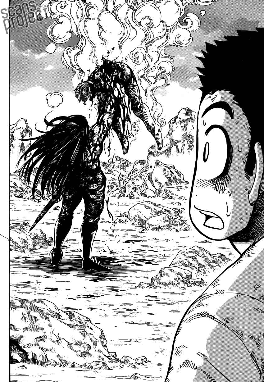 TORIKO Chapter 232 - Page 17