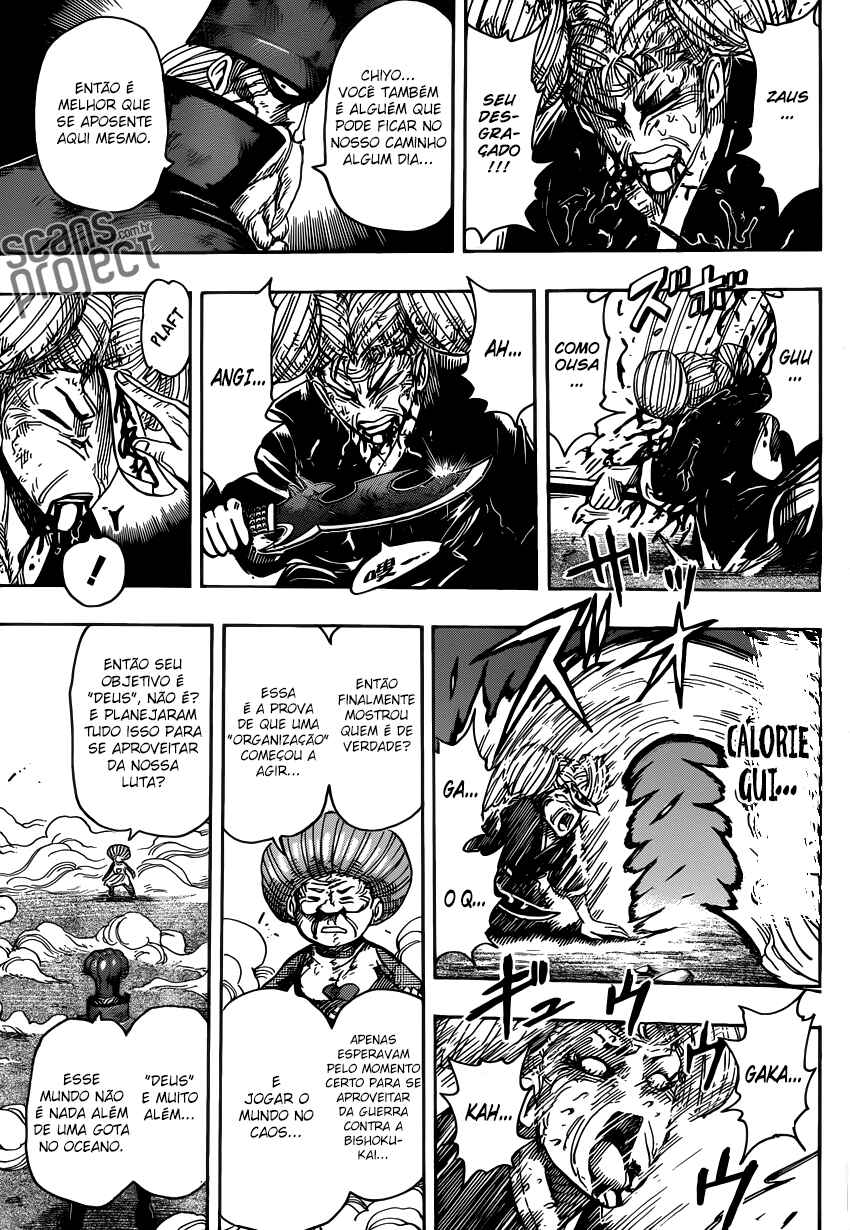 TORIKO Chapter 232 - Page 8