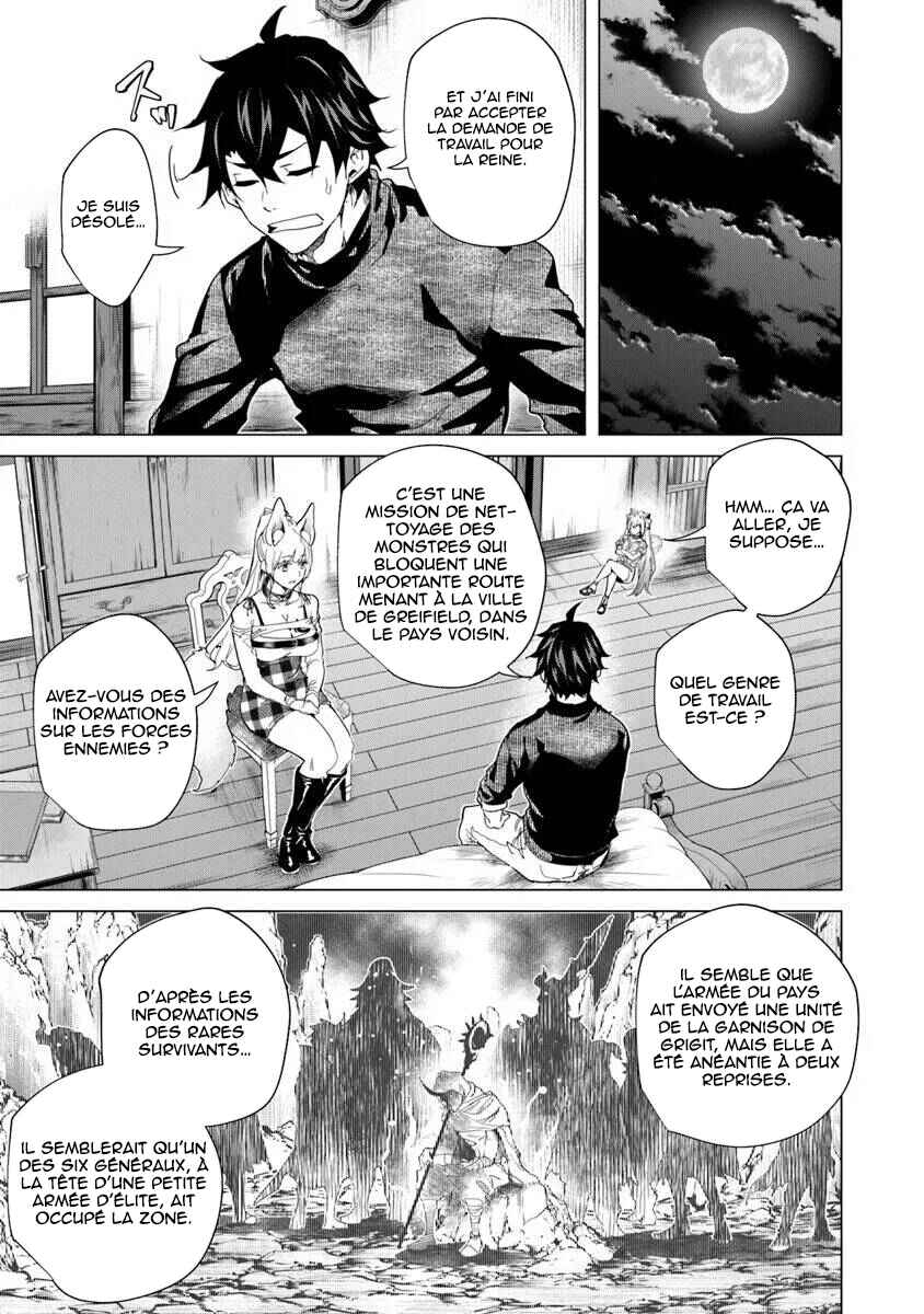 Keikenchi Chochiku de Nonbiri Shoushin Ryokou ~Yuusha to Koibito ni Tsuihou Sareta Senshi no Mujikaku Zamaa~ Chapter 33 - Page 22