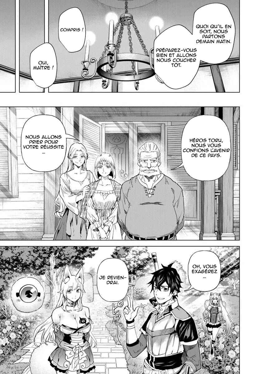 Keikenchi Chochiku de Nonbiri Shoushin Ryokou ~Yuusha to Koibito ni Tsuihou Sareta Senshi no Mujikaku Zamaa~ Chapter 33 - Page 24