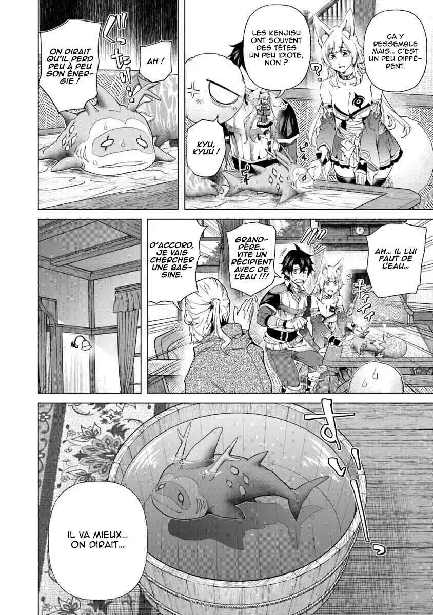 Keikenchi Chochiku de Nonbiri Shoushin Ryokou ~Yuusha to Koibito ni Tsuihou Sareta Senshi no Mujikaku Zamaa~ Chapter 33 - Page 3