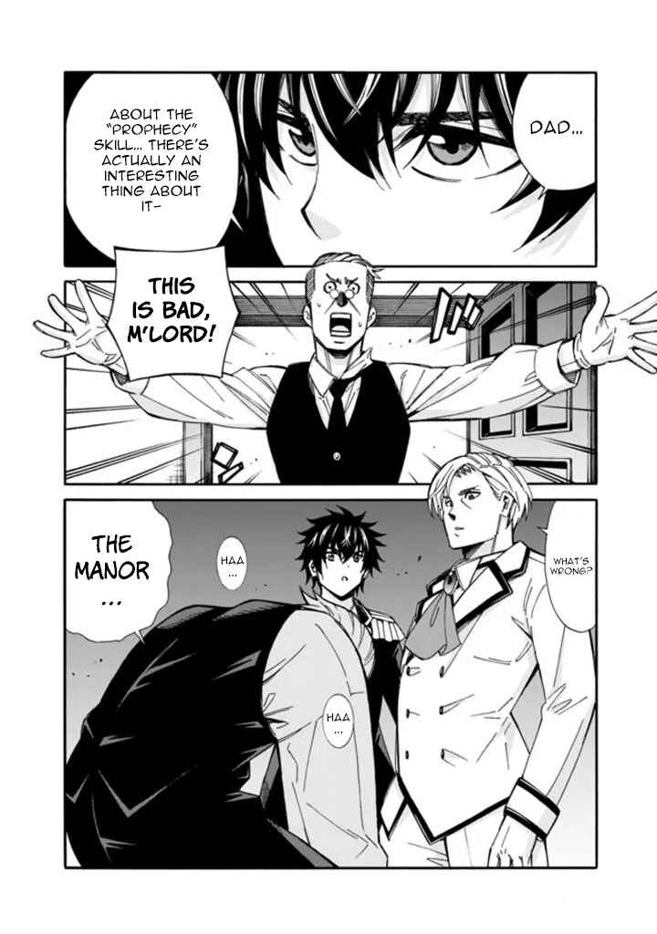 Isekai Saikou no Kizoku, Harem wo Fuyasu Hodo Tsuyoku Naru Chapter 10 - Page 10