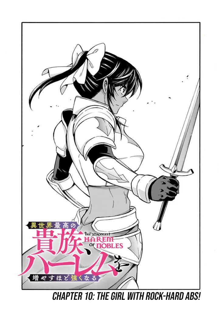 Isekai Saikou no Kizoku, Harem wo Fuyasu Hodo Tsuyoku Naru Chapter 10 - Page 3