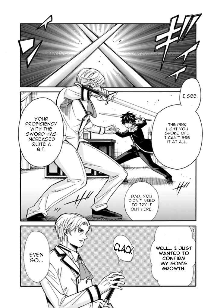 Isekai Saikou no Kizoku, Harem wo Fuyasu Hodo Tsuyoku Naru Chapter 10 - Page 7