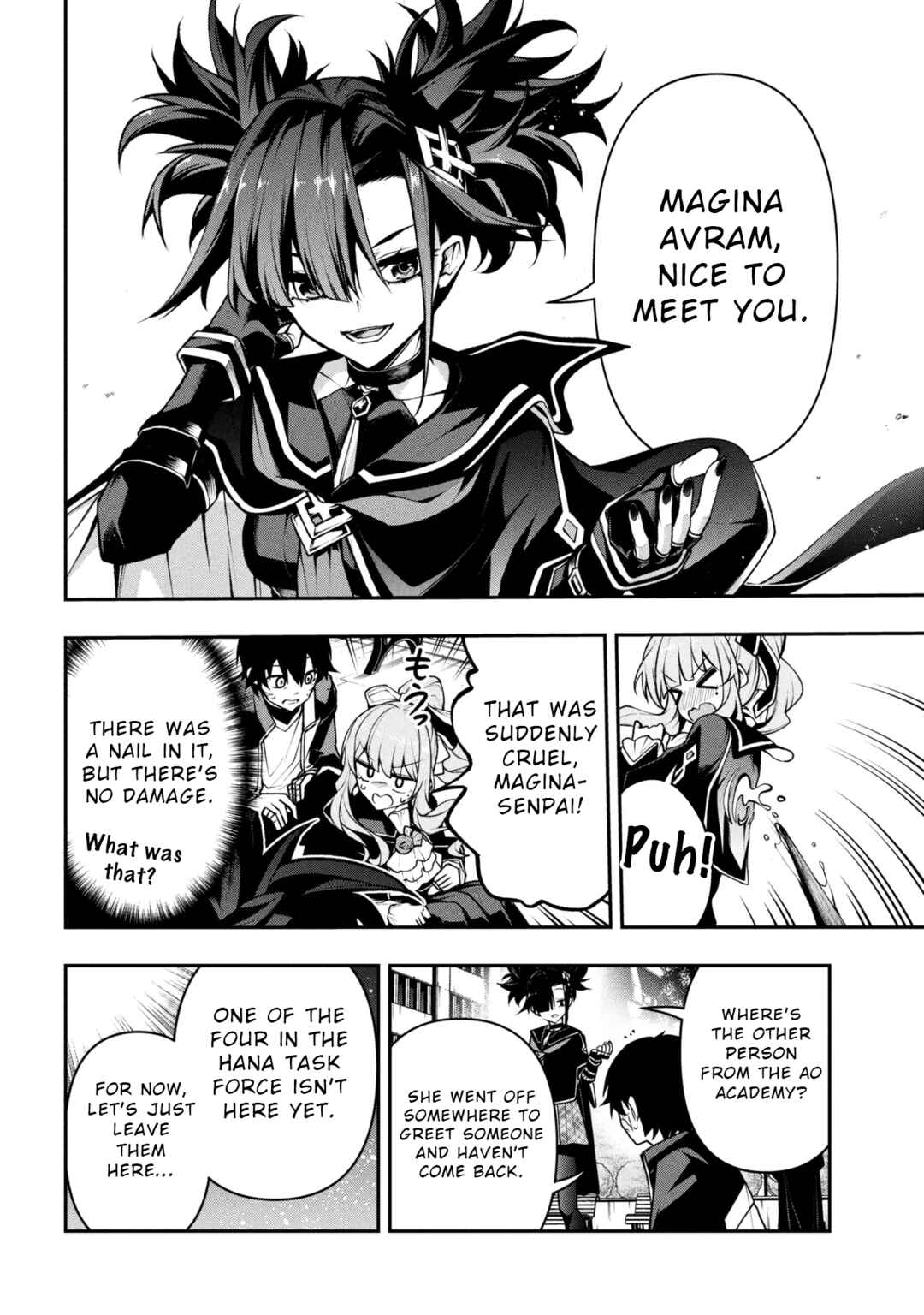 Kochira, Shuumatsu Teitai Iinkai. Chapter 6.1 - Page 12