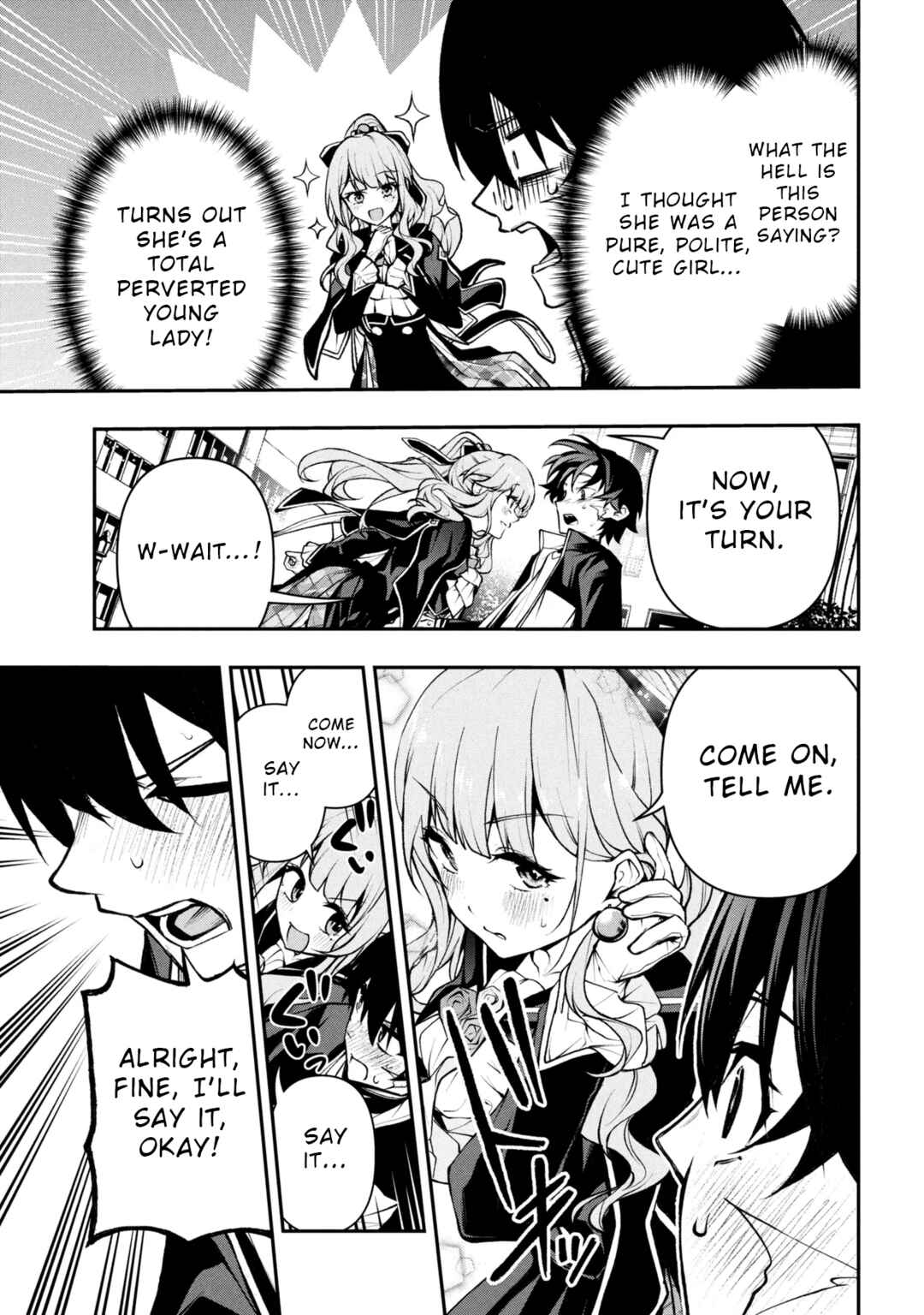 Kochira, Shuumatsu Teitai Iinkai. Chapter 6.1 - Page 7