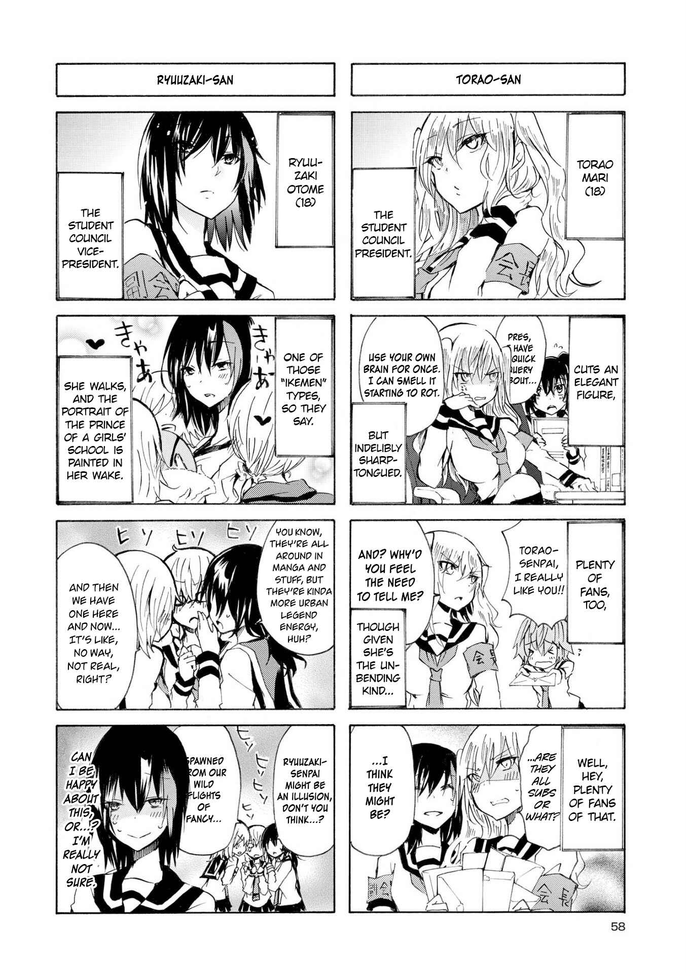 Inugami-san to Nekoyama-san Chapter 33 - Page 2