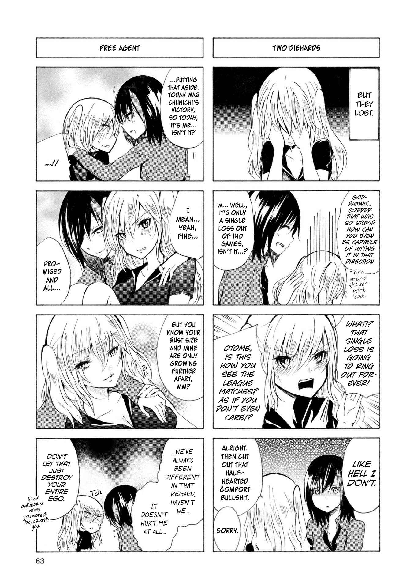 Inugami-san to Nekoyama-san Chapter 33 - Page 7
