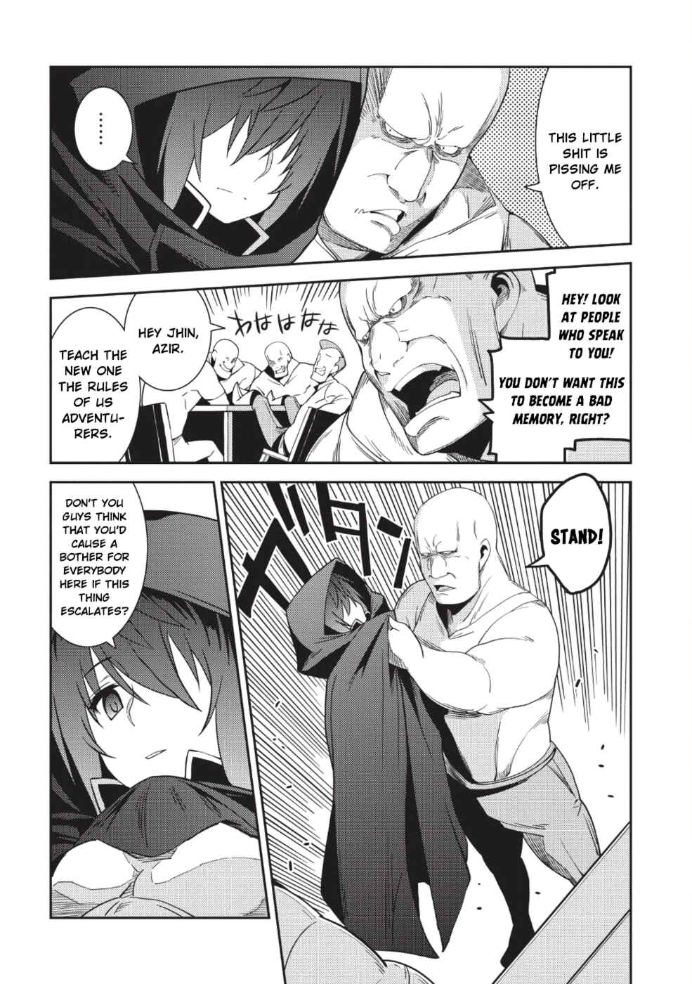 Seirei Gensouki ~Konna Sekai de Deaeta Kimi ni~ Chapter 15 - Page 13
