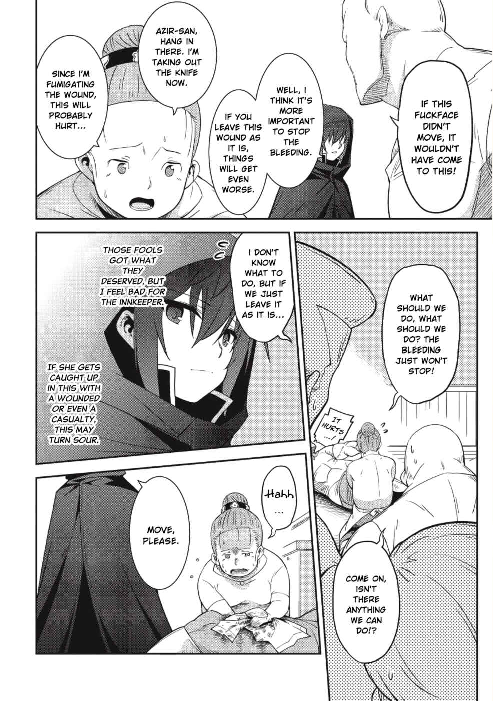 Seirei Gensouki ~Konna Sekai de Deaeta Kimi ni~ Chapter 15 - Page 19
