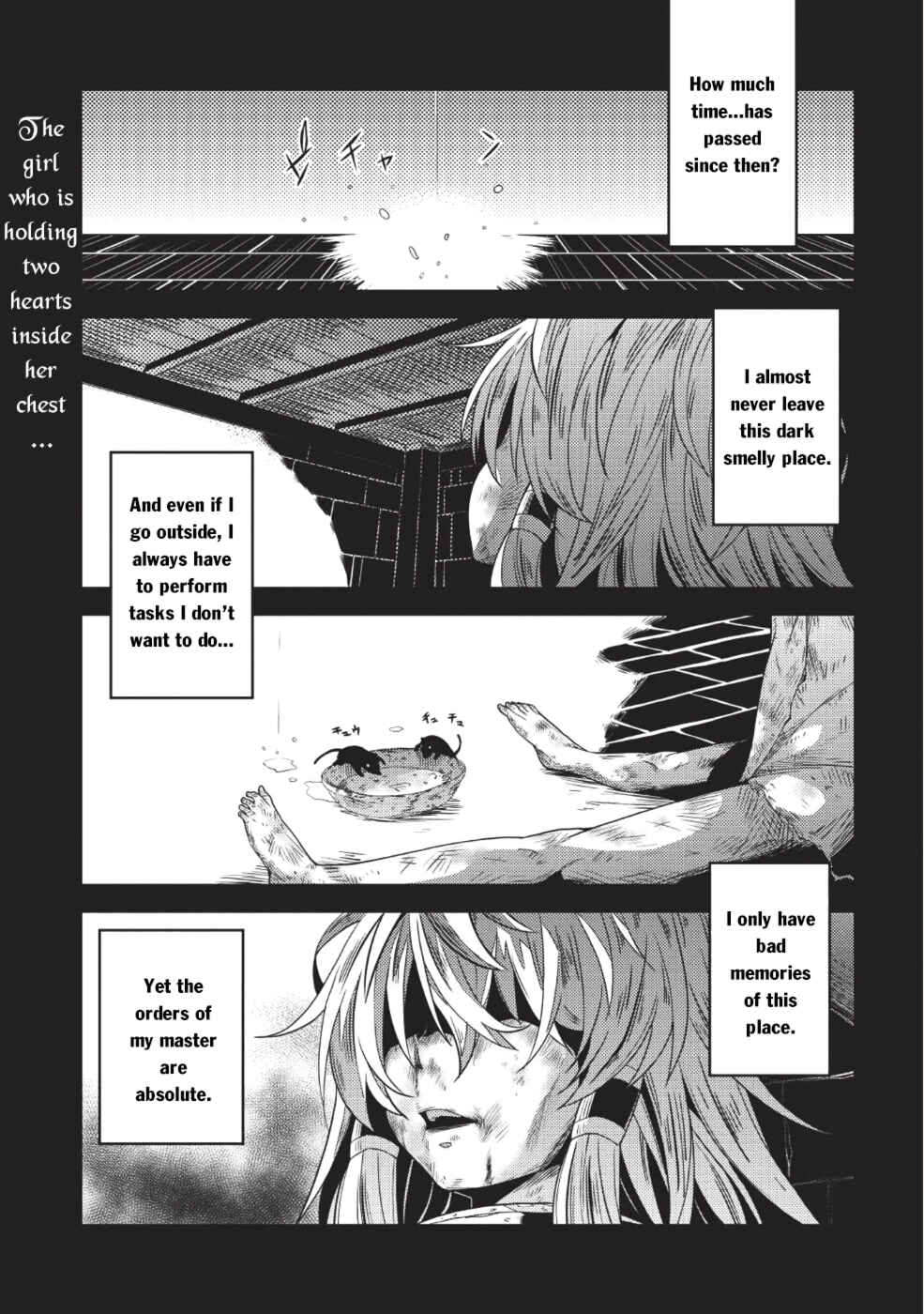 Seirei Gensouki ~Konna Sekai de Deaeta Kimi ni~ Chapter 15 - Page 2