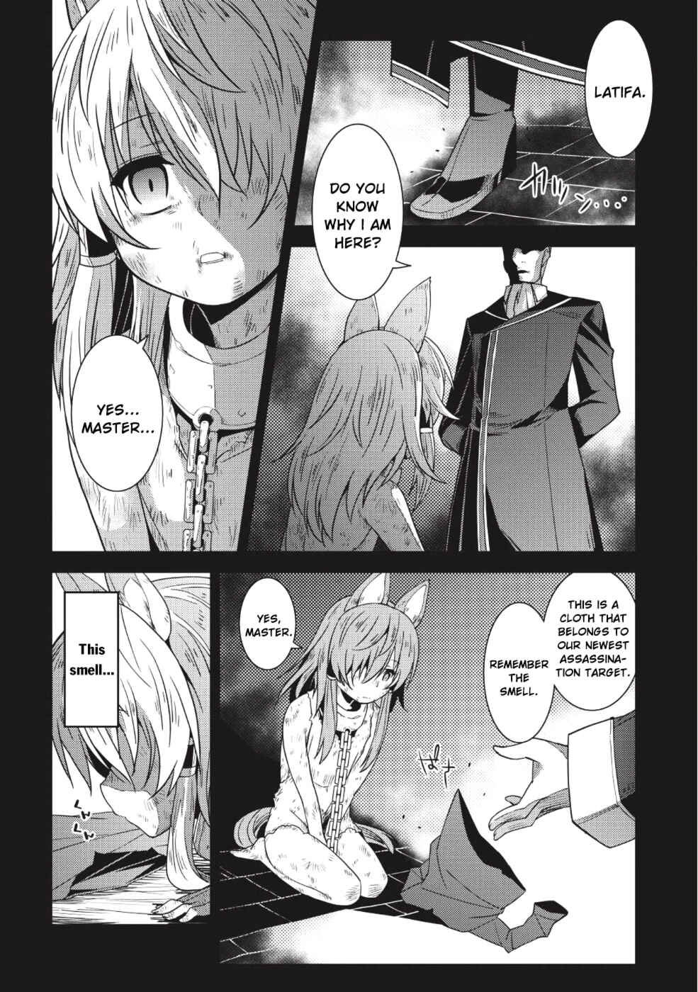 Seirei Gensouki ~Konna Sekai de Deaeta Kimi ni~ Chapter 15 - Page 5