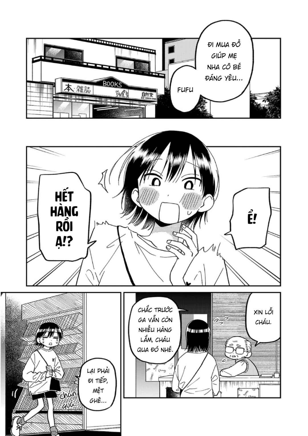Madowasenaide Yamori-kun Chapter 10 - Page 11