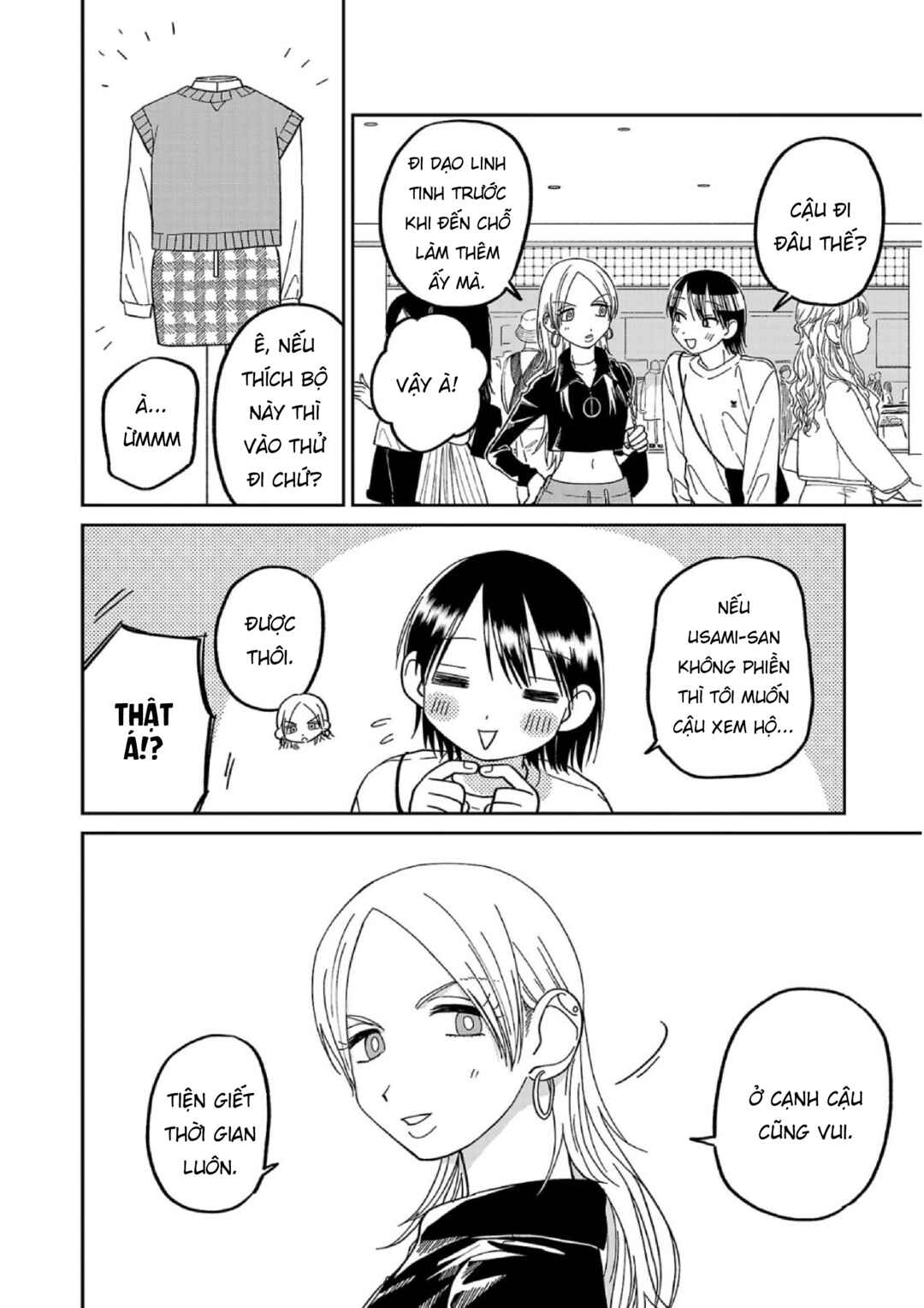 Madowasenaide Yamori-kun Chapter 10 - Page 14