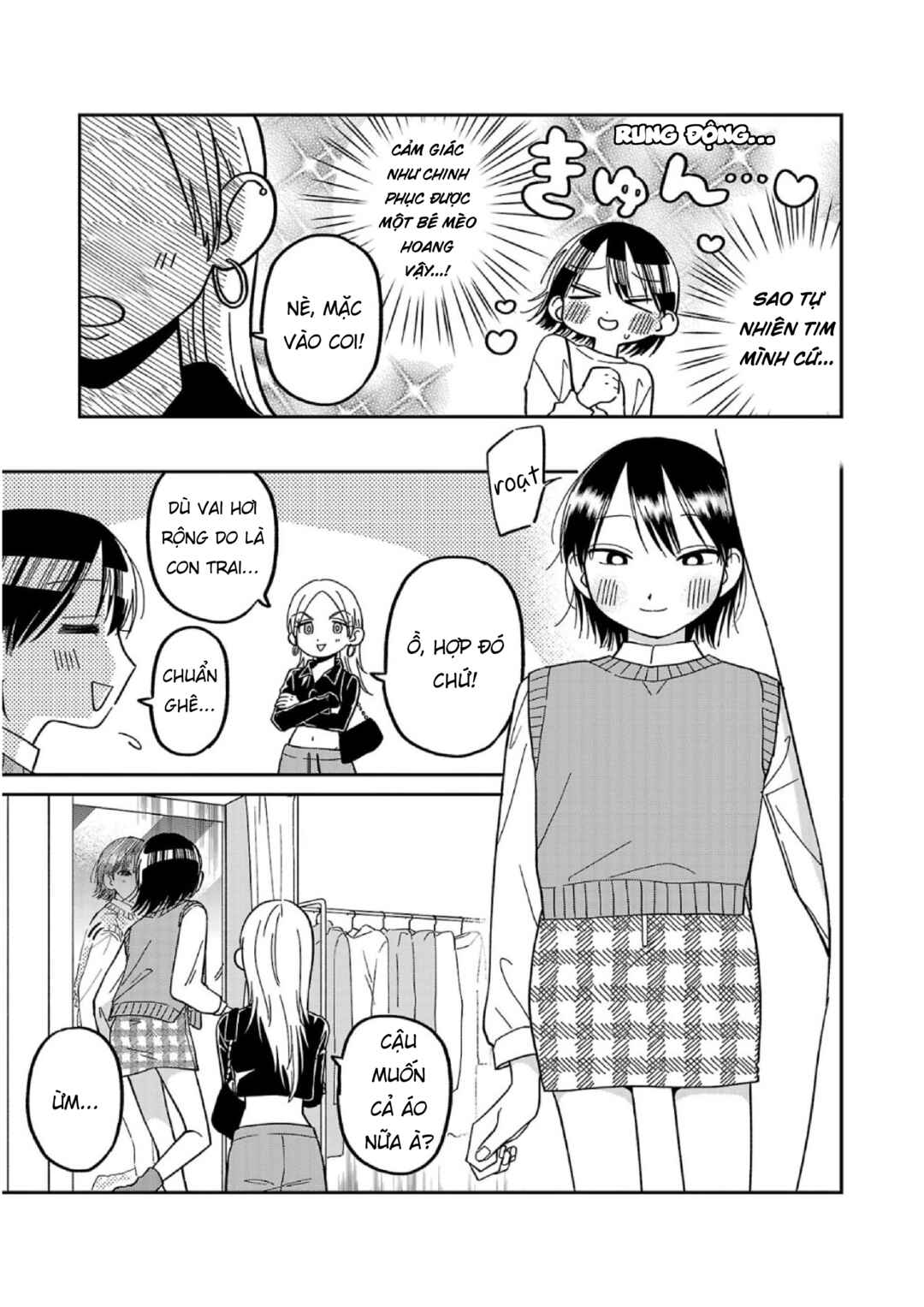 Madowasenaide Yamori-kun Chapter 10 - Page 15