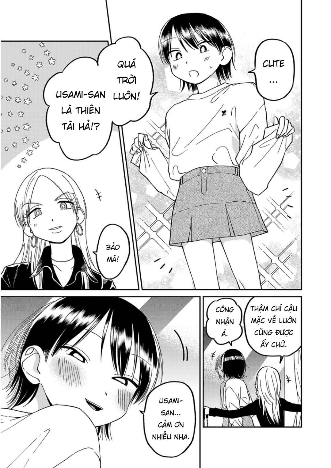 Madowasenaide Yamori-kun Chapter 10 - Page 17