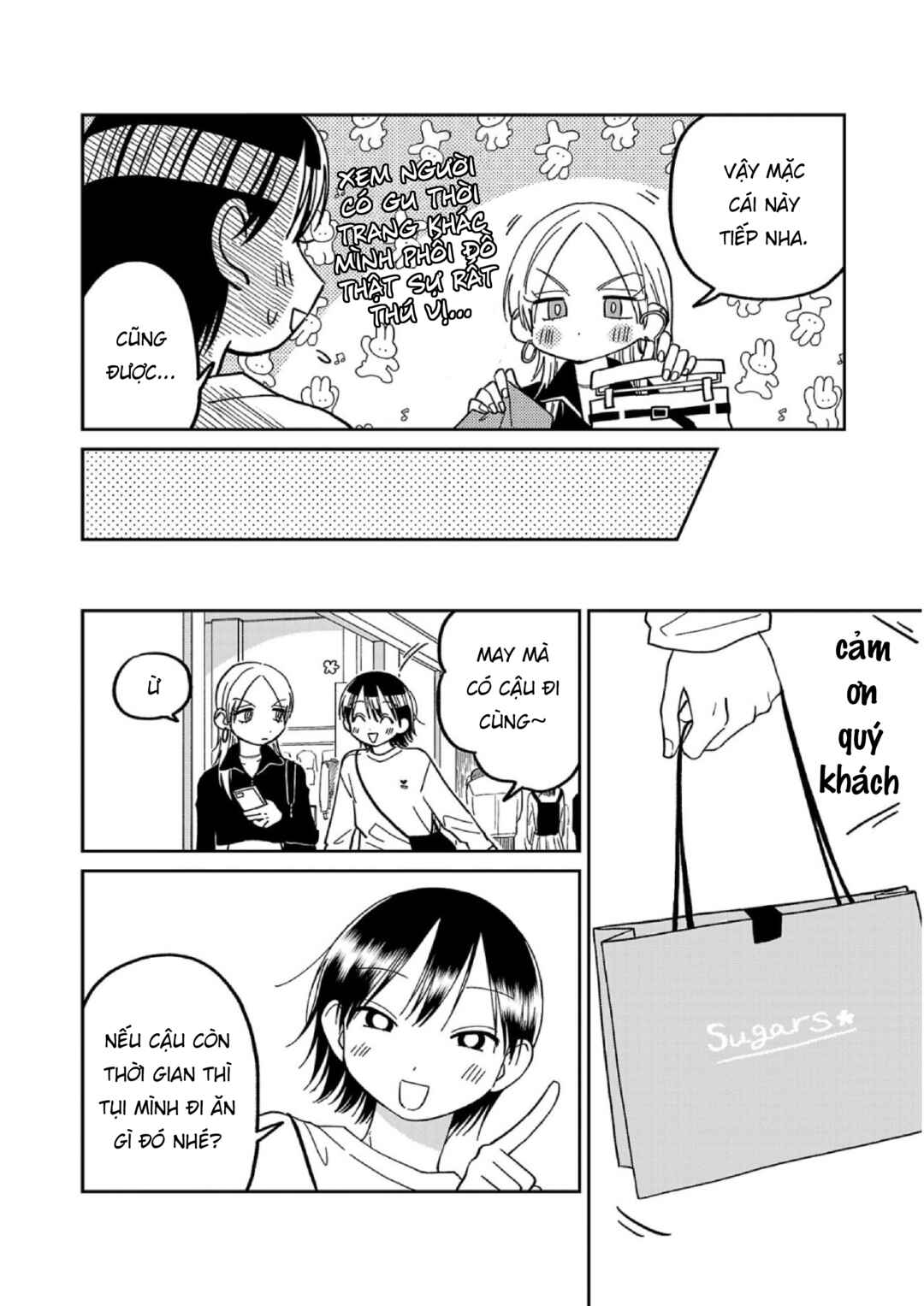 Madowasenaide Yamori-kun Chapter 10 - Page 18