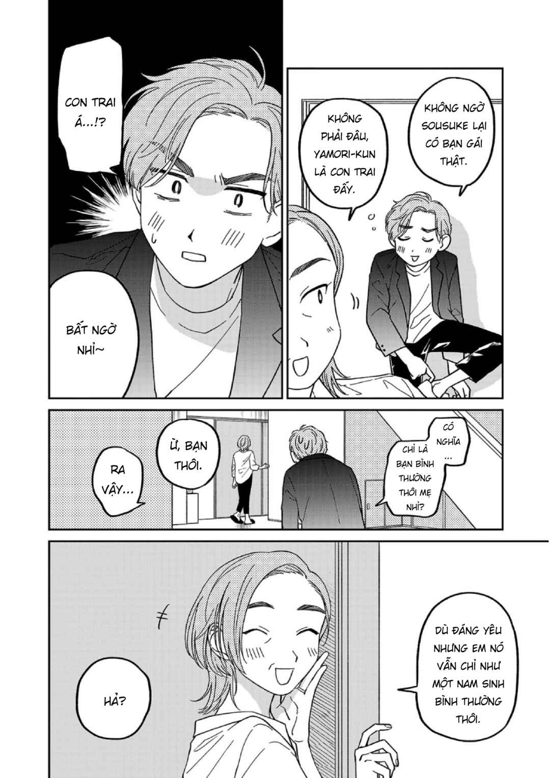 Madowasenaide Yamori-kun Chapter 10 - Page 4