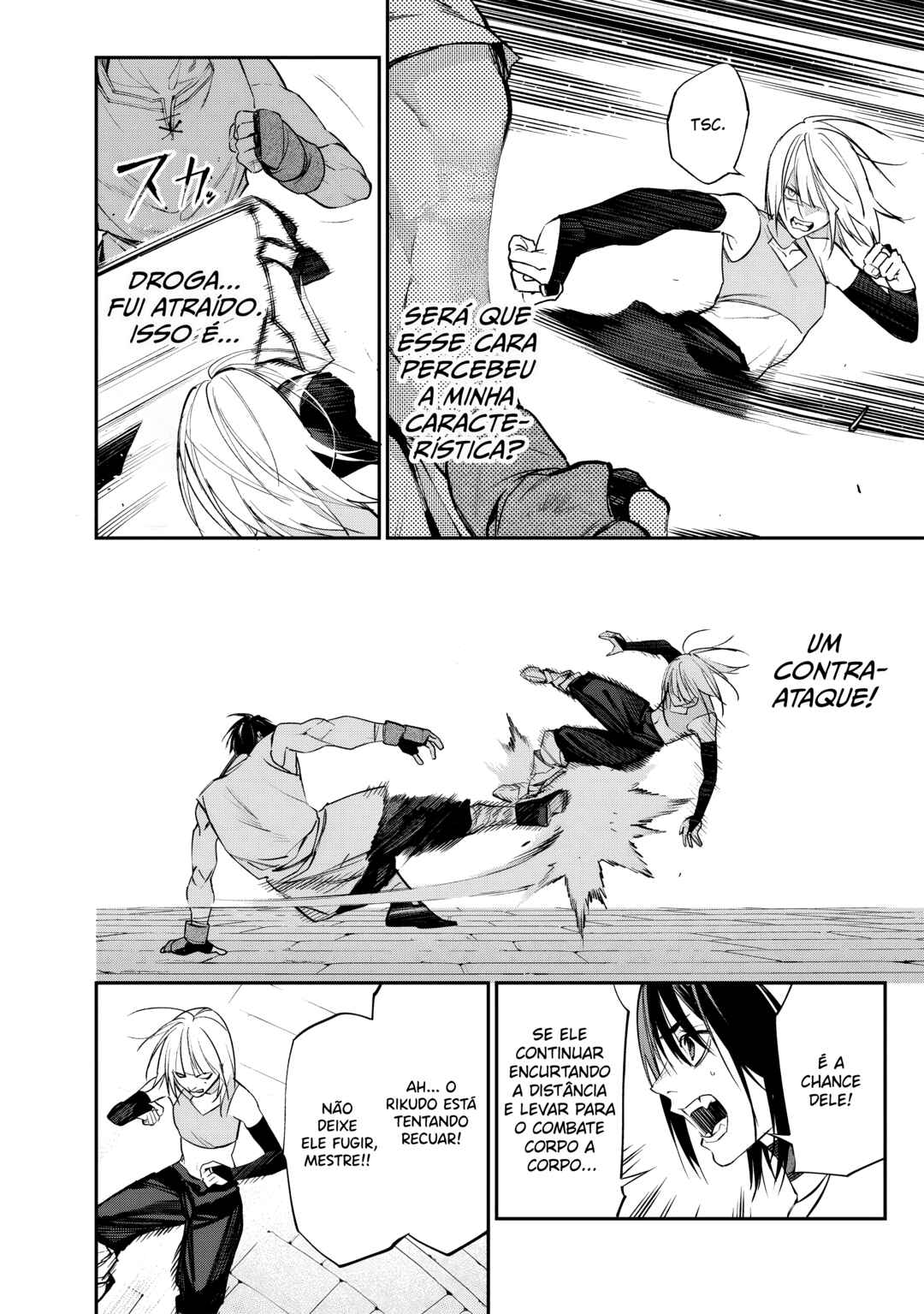 Tensei Kaku Gamer ~Oji demo Kateru Isekai Kouryaku~ Chapter 19 - Page 12