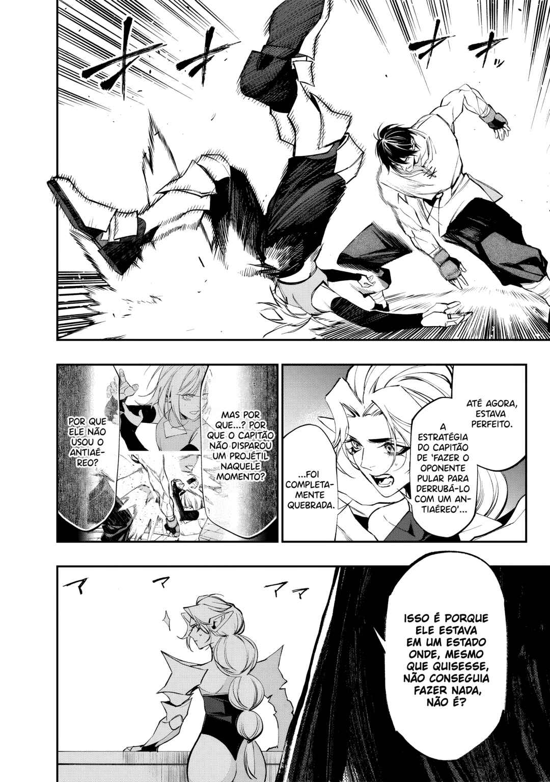 Tensei Kaku Gamer ~Oji demo Kateru Isekai Kouryaku~ Chapter 19 - Page 16