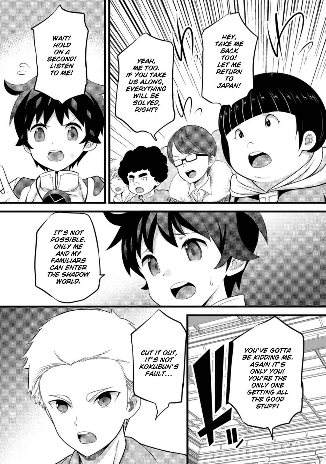 Hazure Hantei kara Hajimatta Cheat Majutsushi Seikatsu Chapter 52 - Page 20
