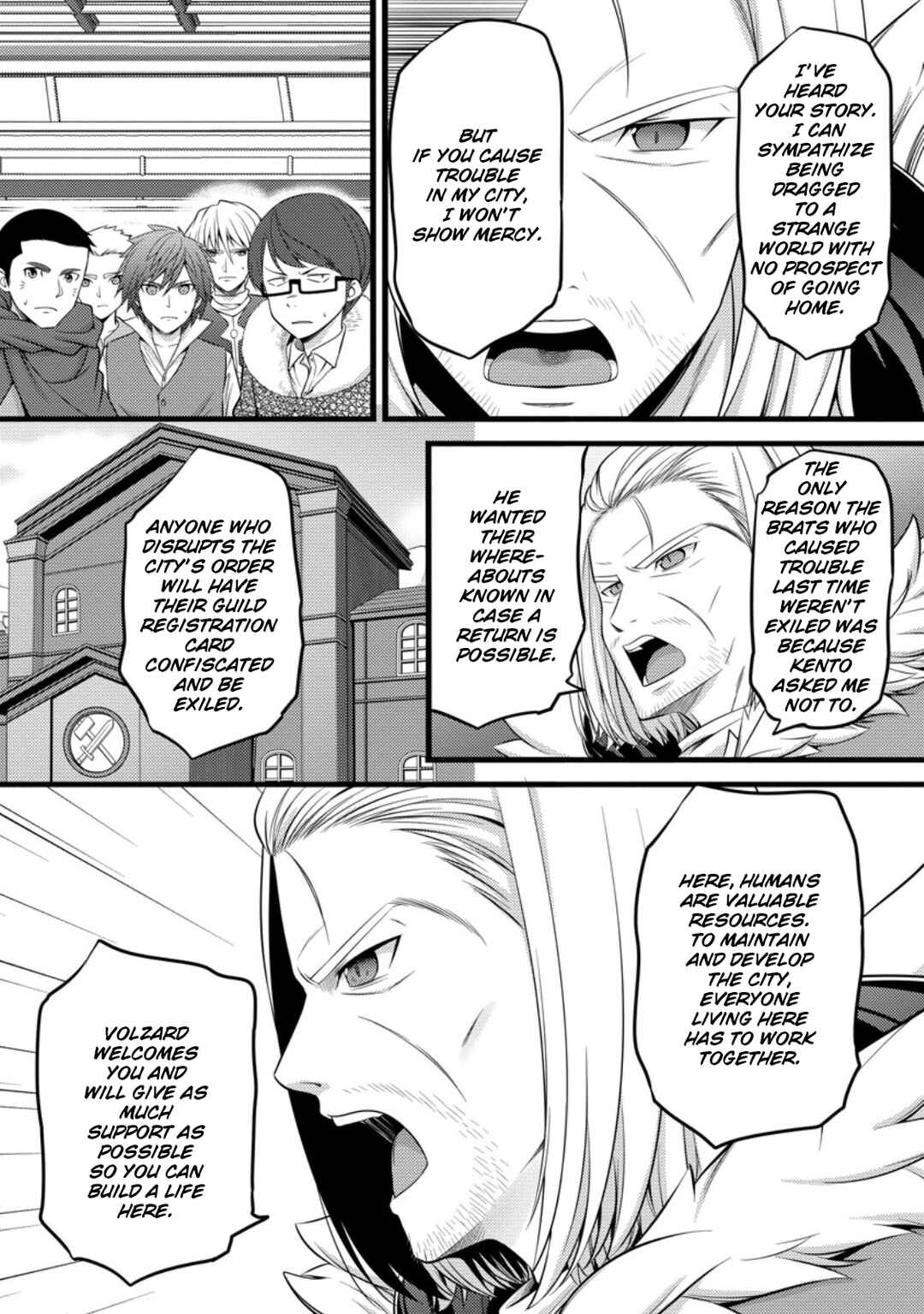 Hazure Hantei kara Hajimatta Cheat Majutsushi Seikatsu Chapter 52 - Page 3