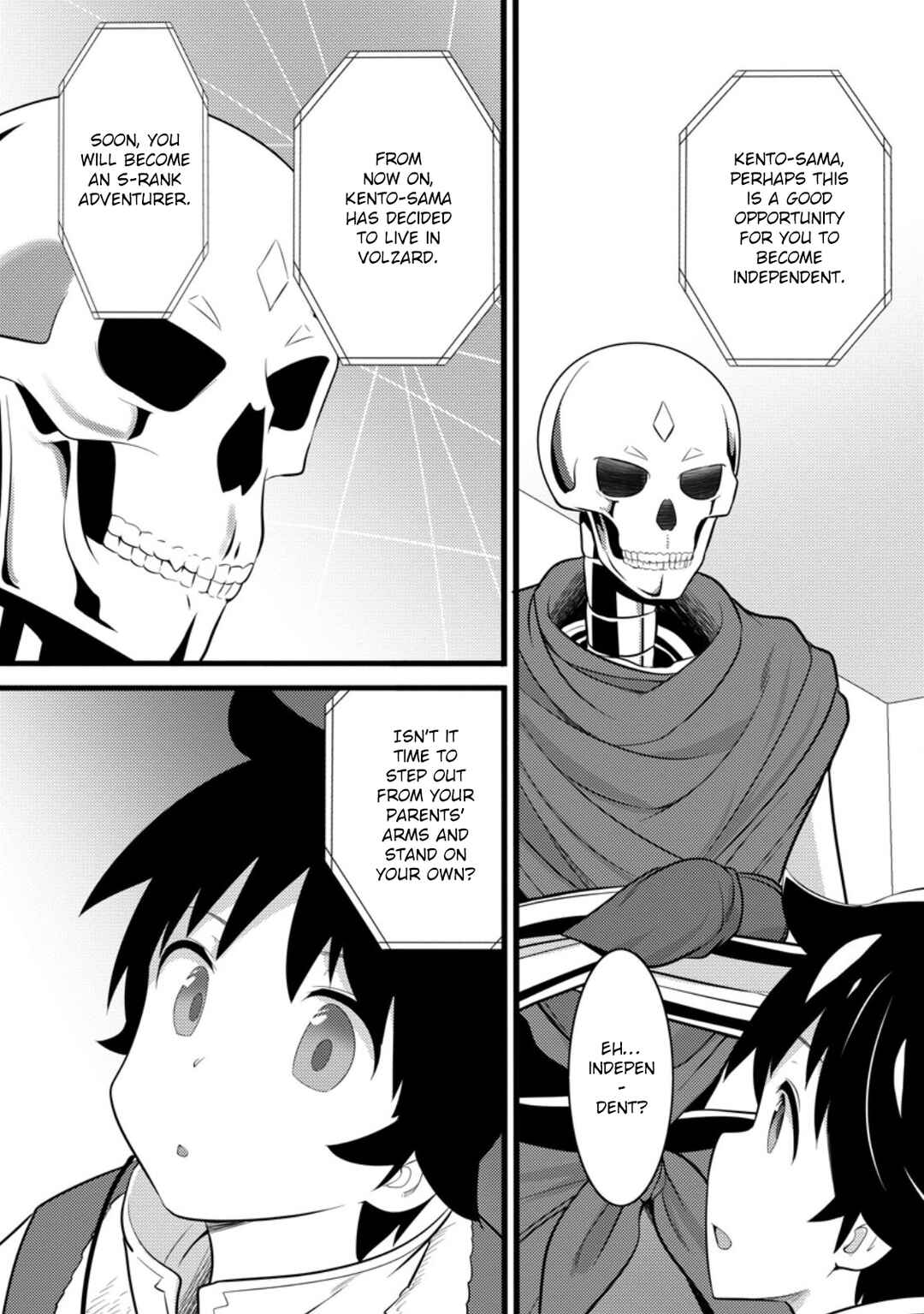 Hazure Hantei kara Hajimatta Cheat Majutsushi Seikatsu Chapter 52 - Page 31