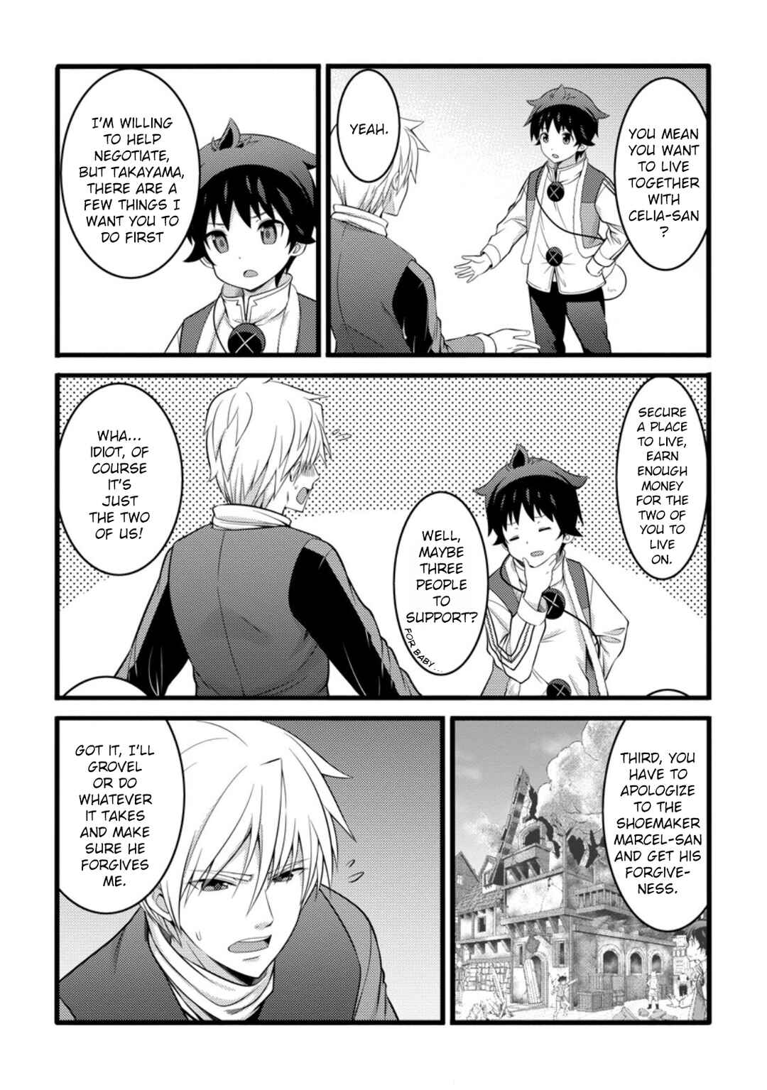 Hazure Hantei kara Hajimatta Cheat Majutsushi Seikatsu Chapter 52 - Page 7