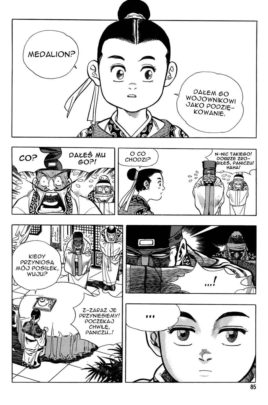 Yongbi the Invincible Chapter 3 - Page 15