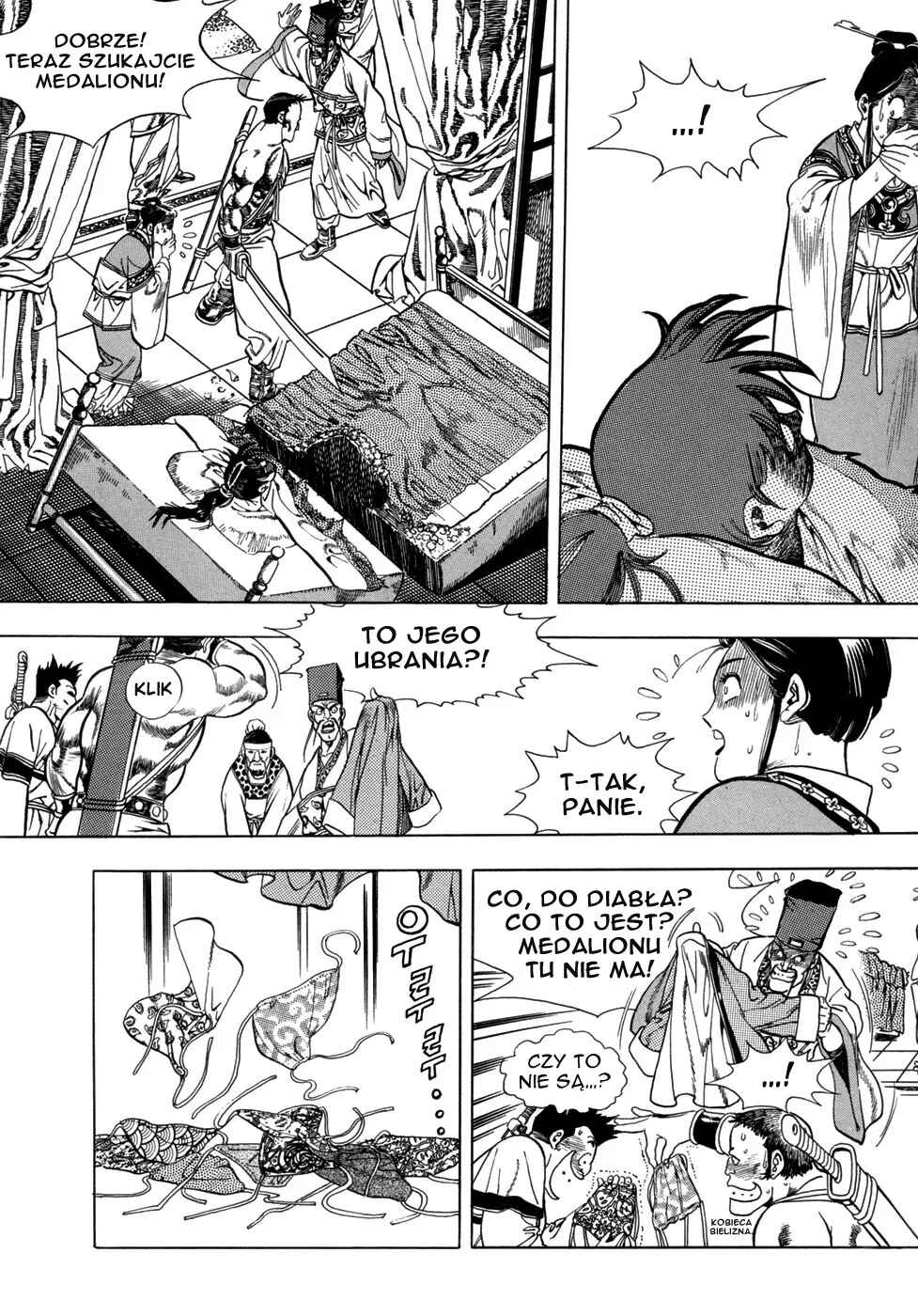 Yongbi the Invincible Chapter 3 - Page 19