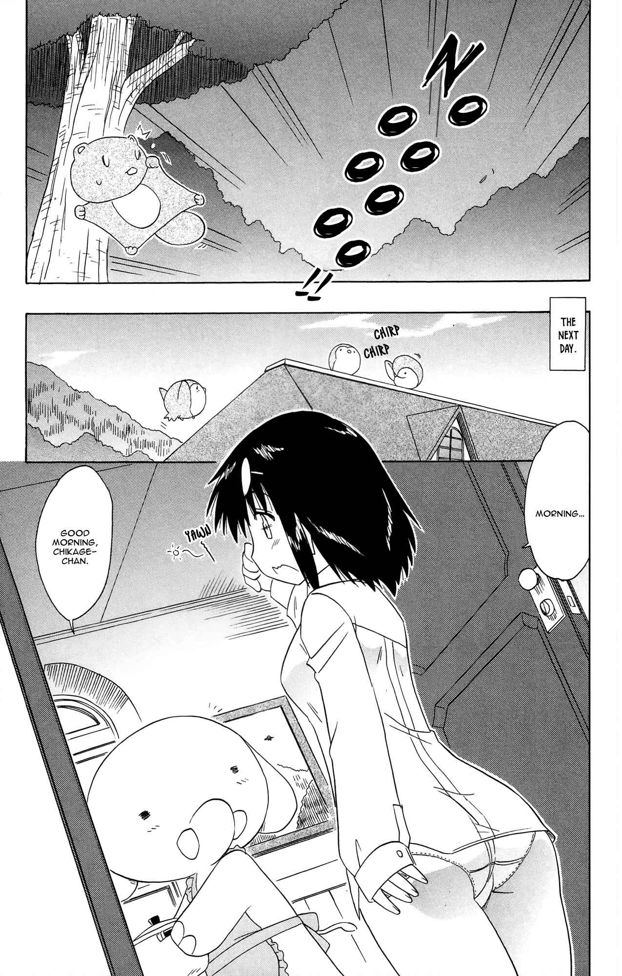 Nagasarete Airantou Chapter 171 - Page 16