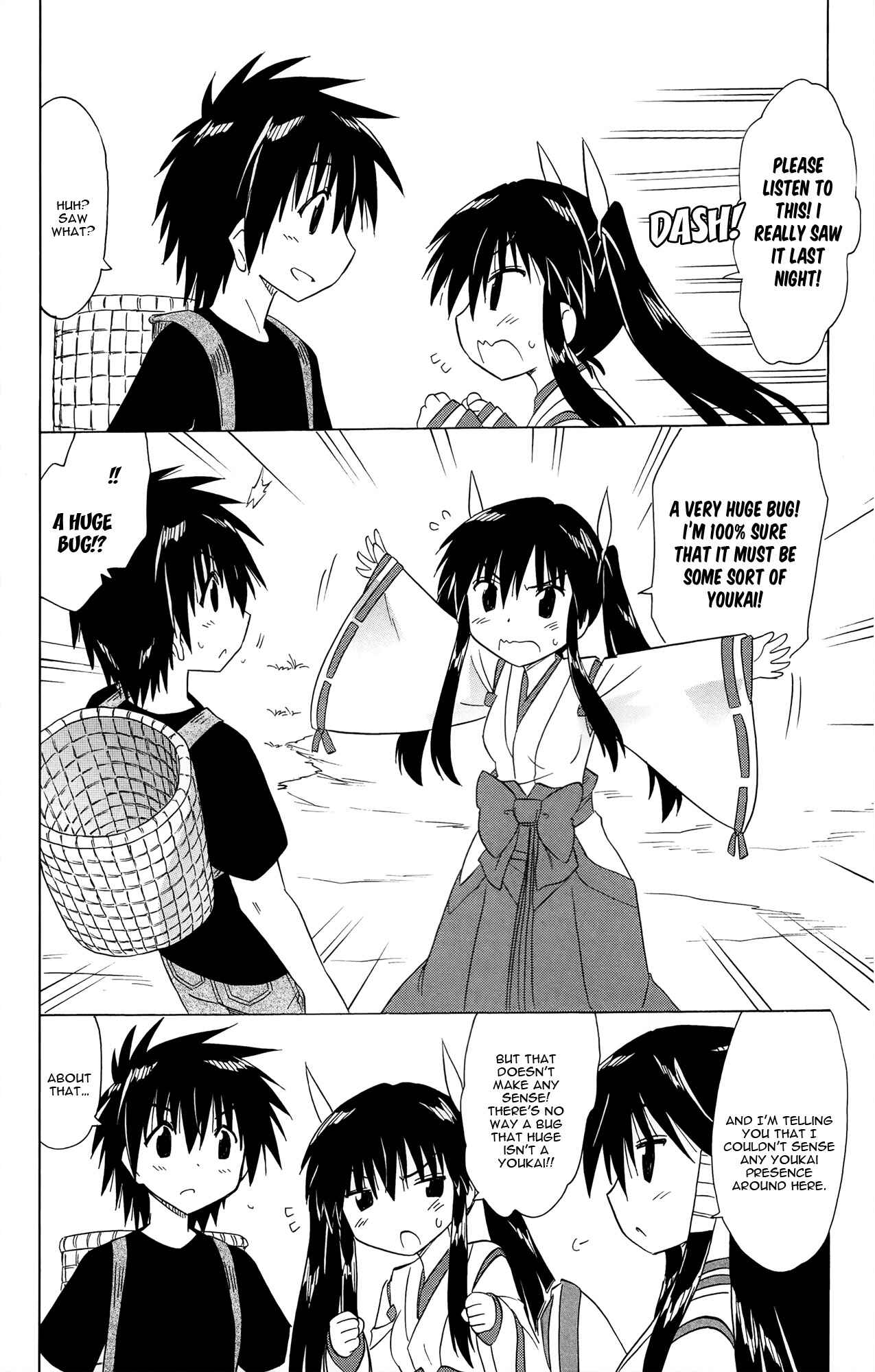 Nagasarete Airantou Chapter 171 - Page 21